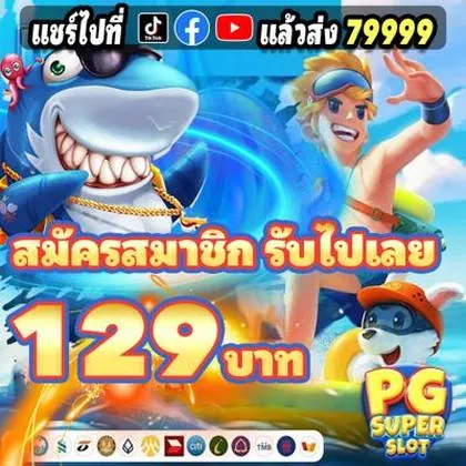 234VIP 234VIP