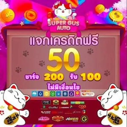 234VIP 234VIP