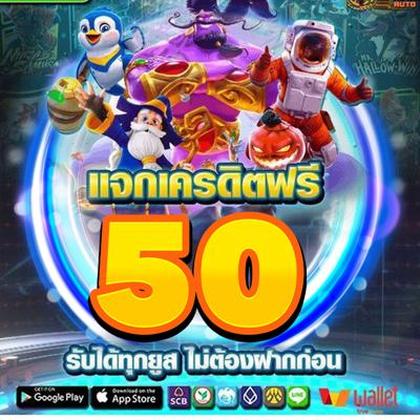 TAYA888 Casino: Login E Cadastro