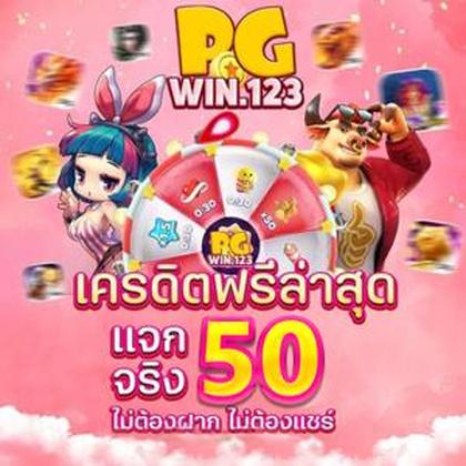 234VIP