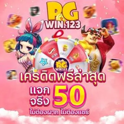 234VIP 234VIP