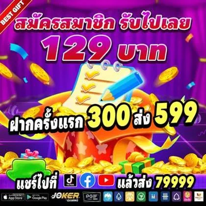 234VIP 234VIP