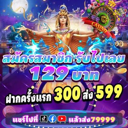 234VIP