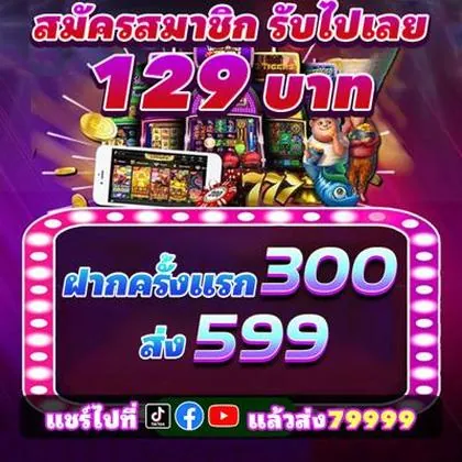 234VIP 234VIP
