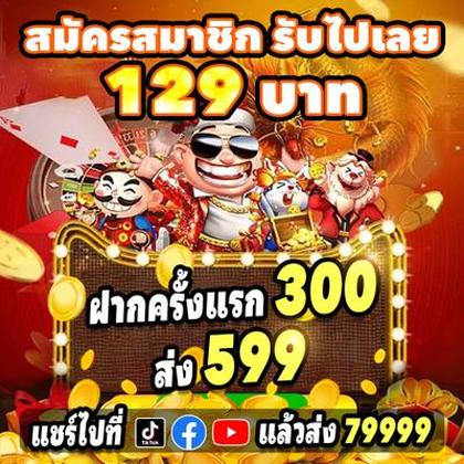 234VIP 234VIP