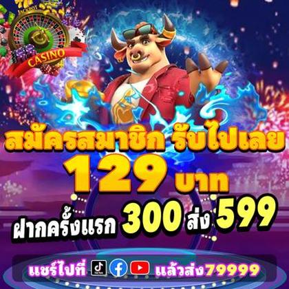 234VIP