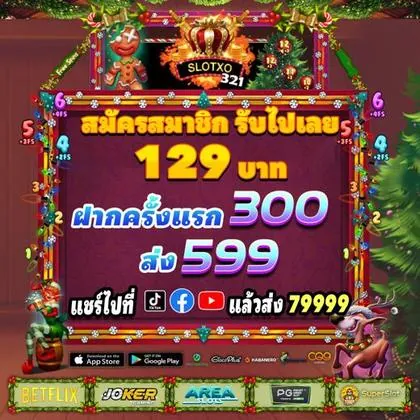 234VIP 234VIP
