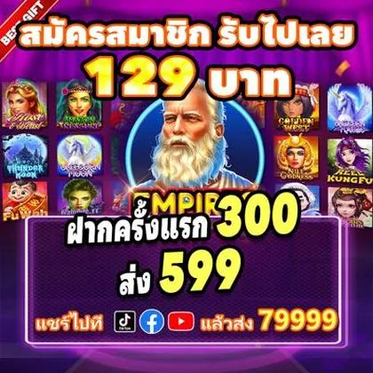 234VIP 234VIP